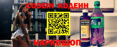 гашишное масло Гатчина