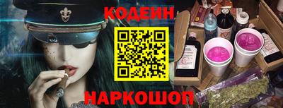 гашишное масло Гатчина