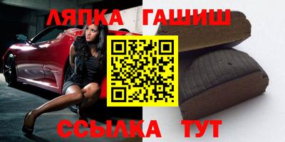 дистиллят марихуана Гай