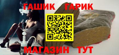 Альфа ПВП Бузулук