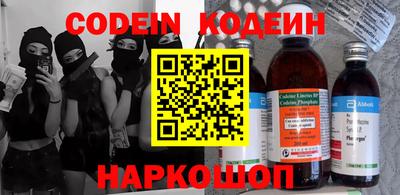 a pvp Бугуруслан