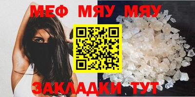 дистиллят марихуана Гай