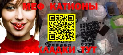 a pvp Бугуруслан