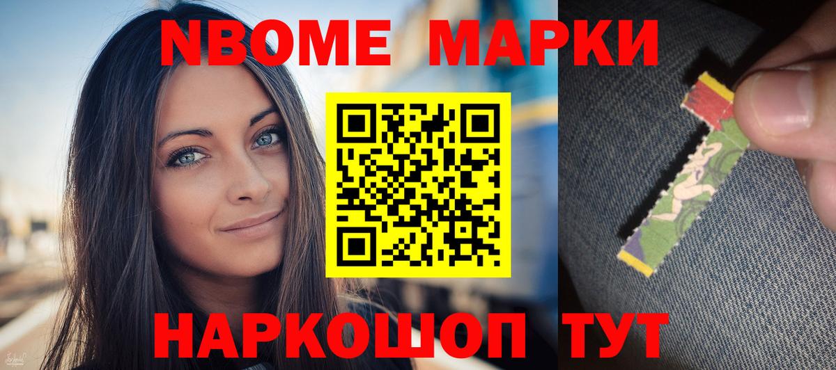 LSD-25 экстази ecstasy  Вход с VPN  ЛСД экстази  Гудермес 