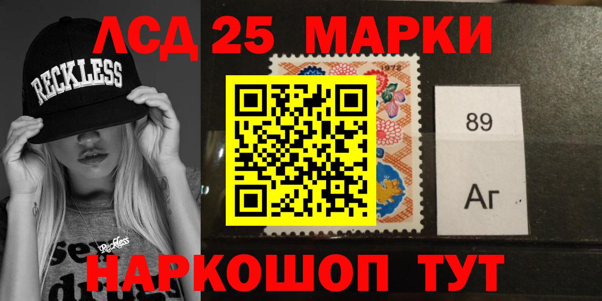 COCAIN  МЕТАДОН  МДМА  ГАШИШ  Гудермес  НБОМе  А ПВП СК кристаллы  Вейп ТГК  Где продают наркотики?  МЕФ   Кетамин 