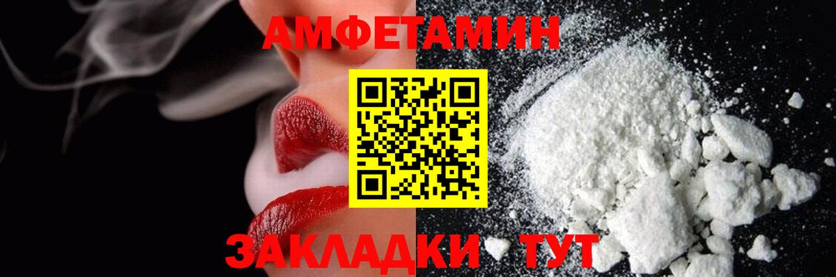 Первитин витя Гудермес