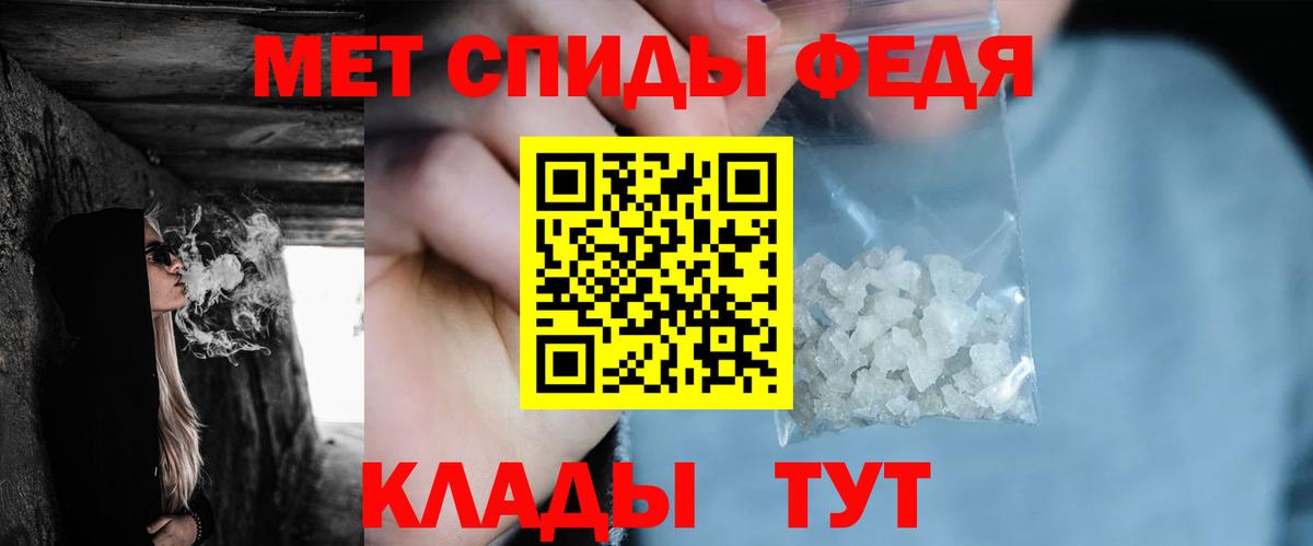 Гудермес  Кокаин  Метамфетамин  Вход с VPN  Меф МЯУ МЯУ   ГАШ  ГАШ  Марихуана 
