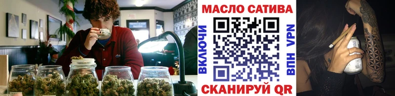 наркотики  Гудермес  ТГК концентрат 