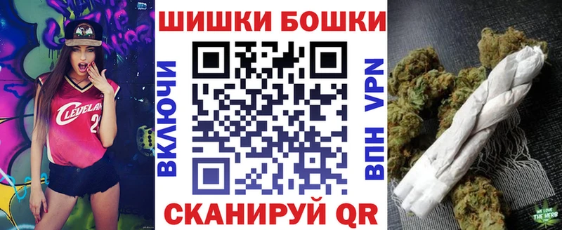 МАРИХУАНА тримм  Гудермес 